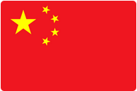 People's Republic of China